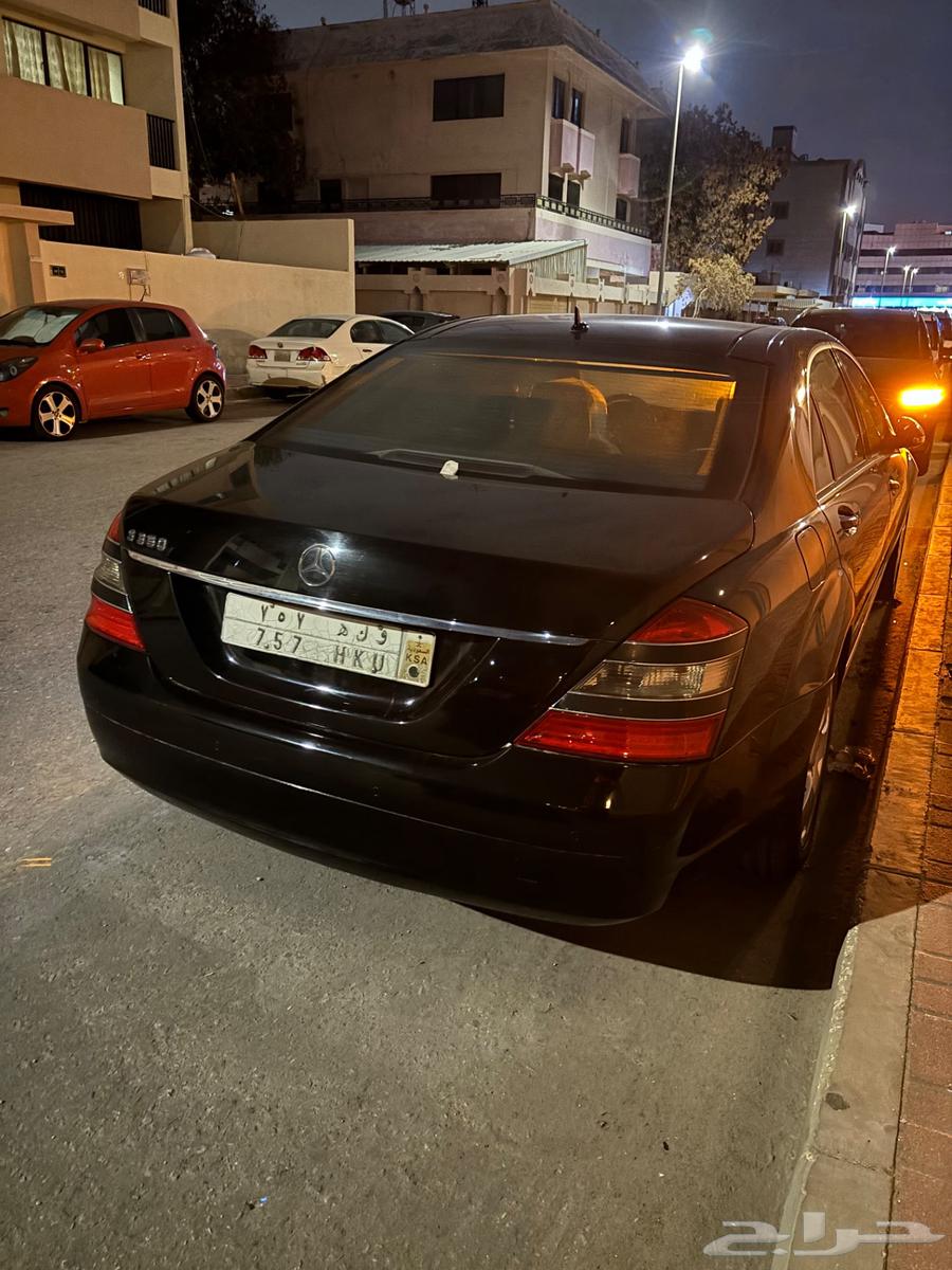 مرسيدس S350 Panorama632987537496331120