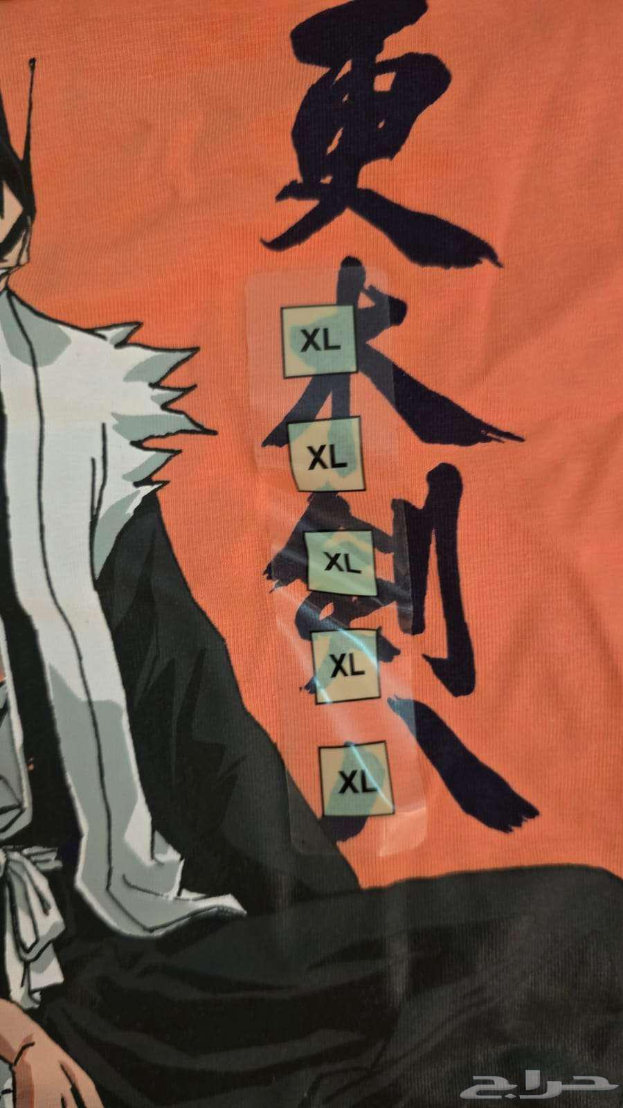 Bleach T-shirts Bleach Shirt63192299295490114
