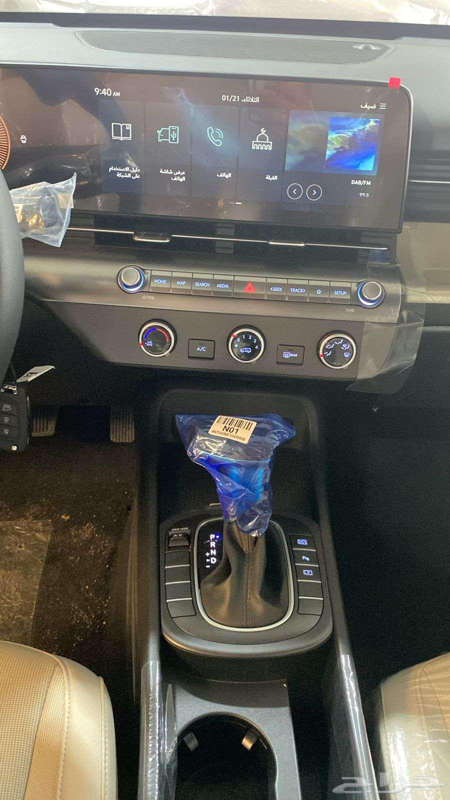 Hyundai Kona Elite - Smart Machine 2000 Model 202563299134566018114