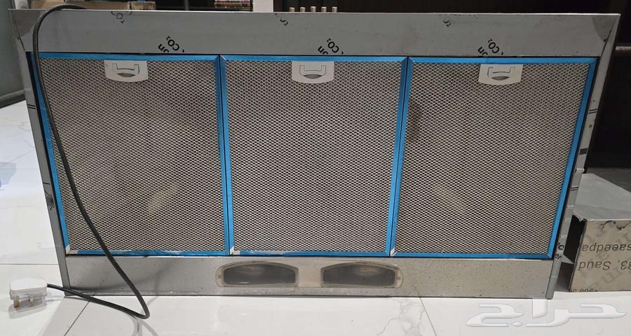 Kitchen exhaust fan631958372660501128