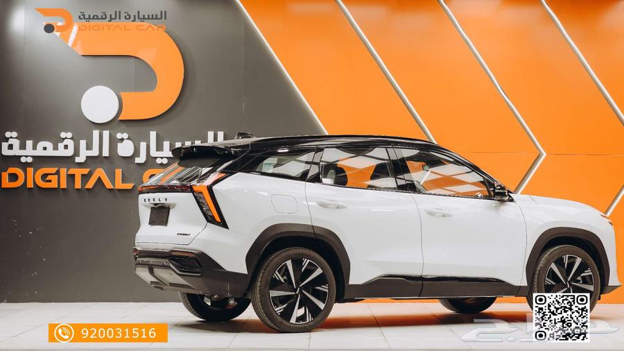 جيلي ستار راي فل كامل بلس 2024سيارة ذكية لأذكى السائقين63300643750275112