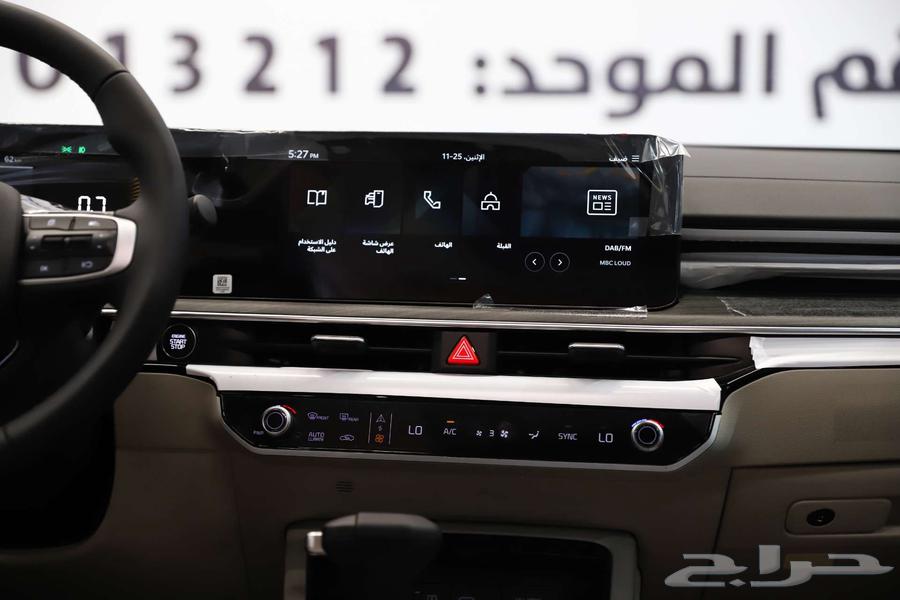 كيا K5 كي 5 نص فل 2025 كاش او تقسيط متنهي بالتملك63302729757441113