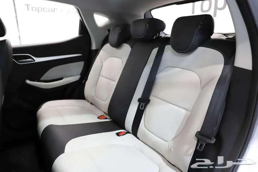 MG - ZS Textile 202463300868396802112