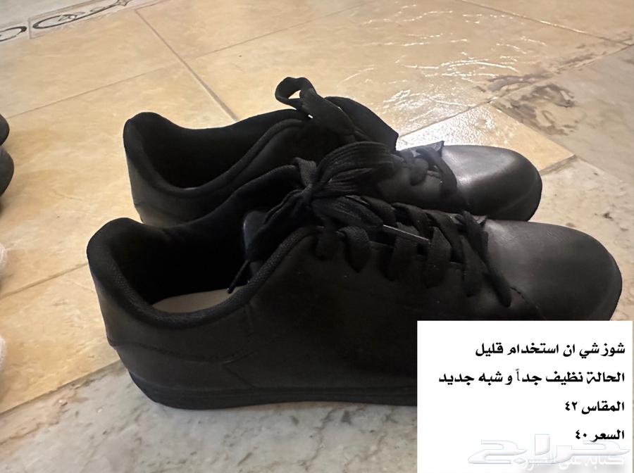 Nike and Adidas shoes, footwear, boots63195327136387112