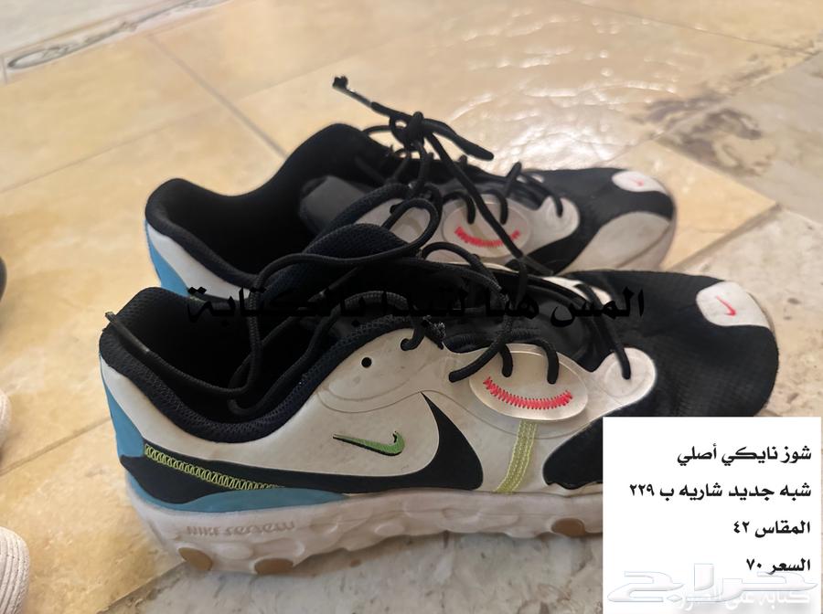 Nike and Adidas shoes, footwear, boots63195327136387111