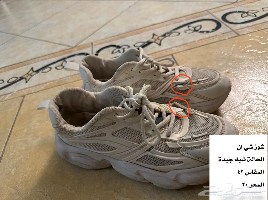 Nike and Adidas shoes, footwear, boots63195327136387114
