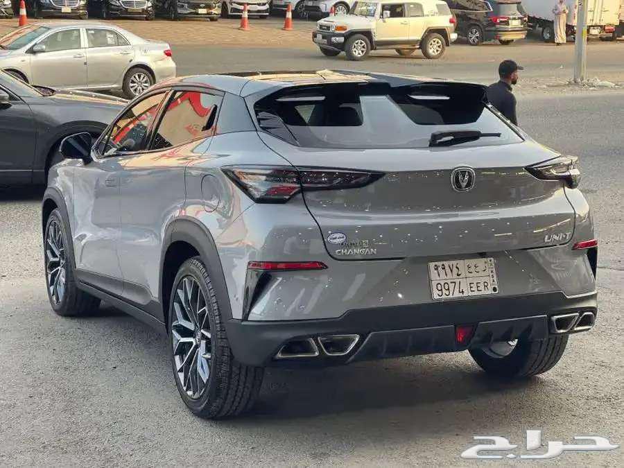 شانجان يوني تي 2025 فل كامل كااش اصفار63301123029763114