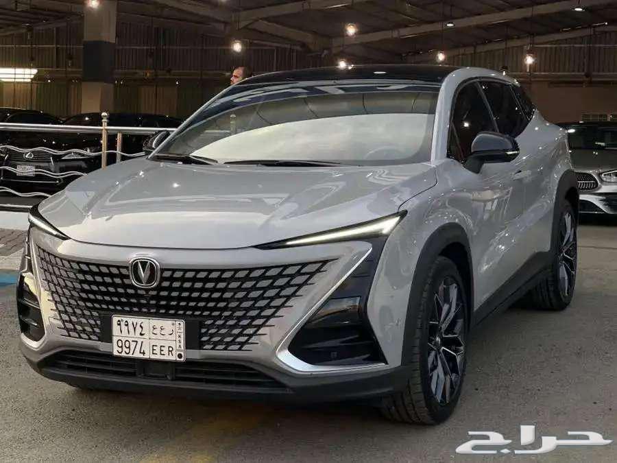 شانجان يوني تي 2025 فل كامل كااش اصفار63301123029763111