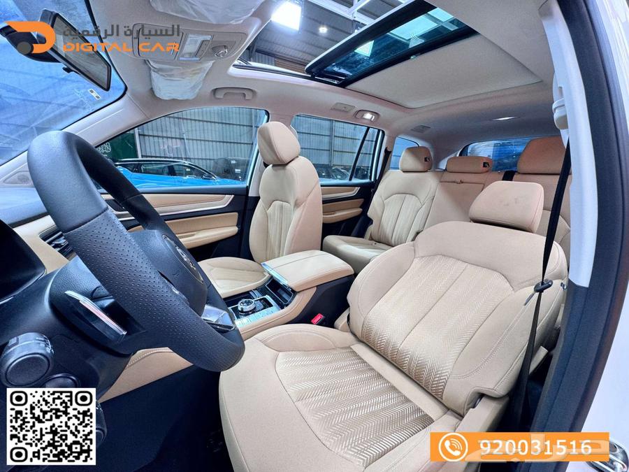 MG RX8 Standard Double 2024 Make Your Life Easier With Us63299134395779114