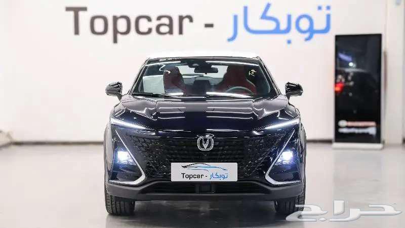 Changan UNI T 2025 best price offers on installments63296409760513110