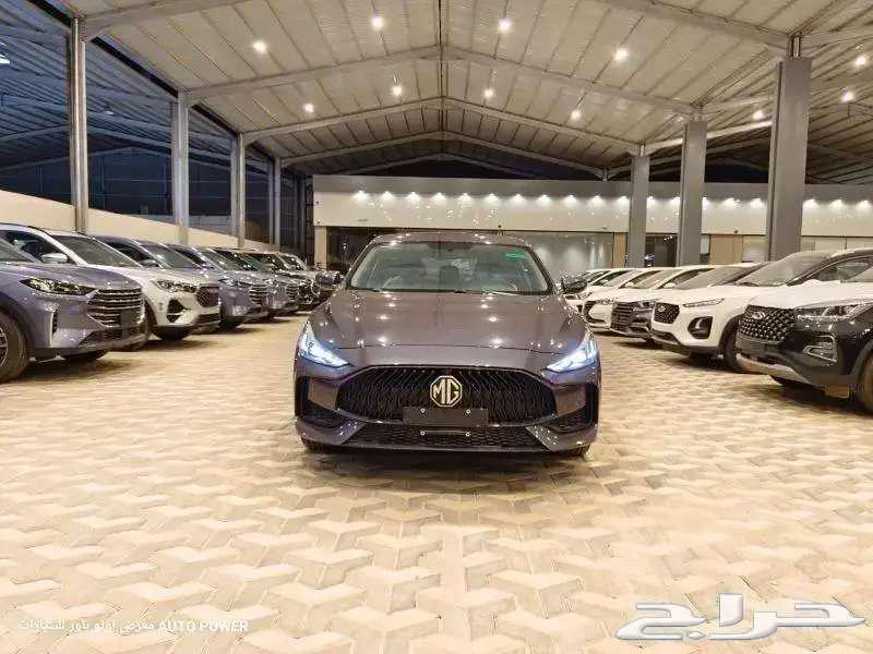 MG GT Comfort Model 202463295389068930111