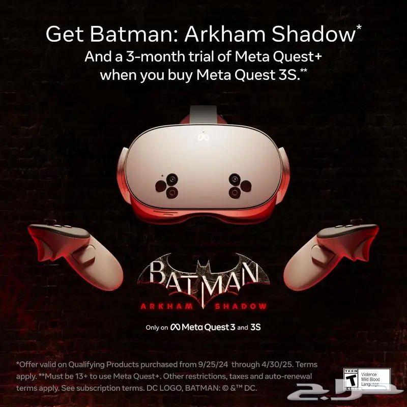 Meta Quest 3S63193811477121111