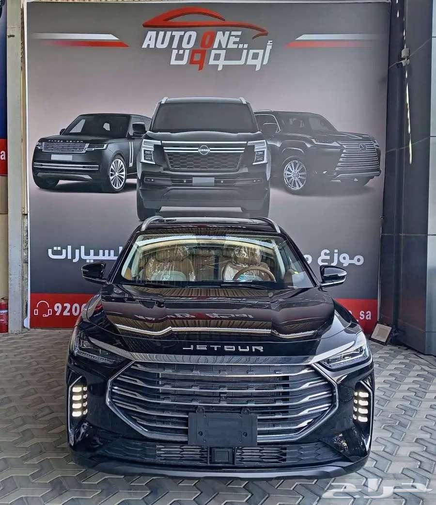 Geely X70 Plus full model 2025, the best offers at Auto One63294695842307111