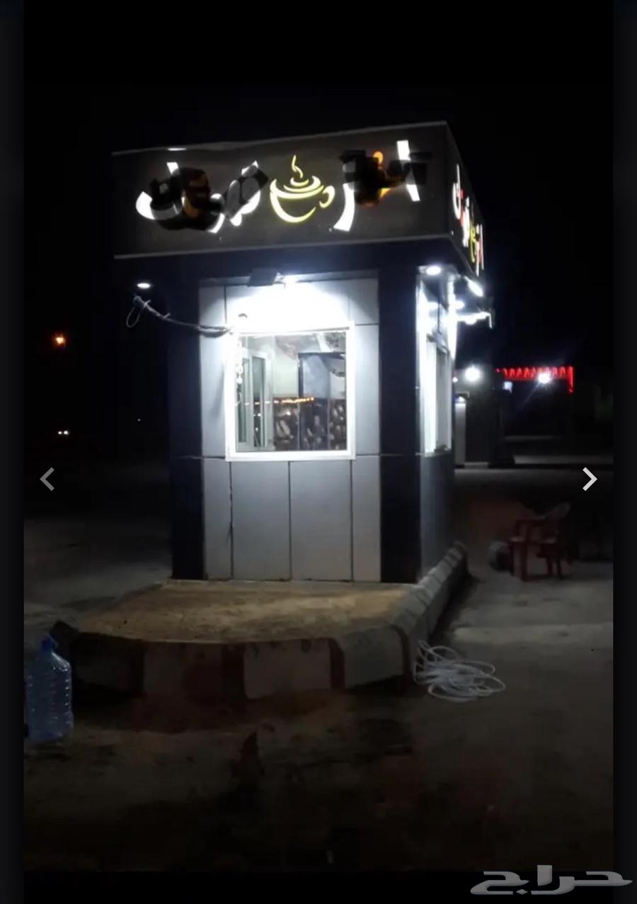 كشك كوفي شوب للبيع63009502335873112