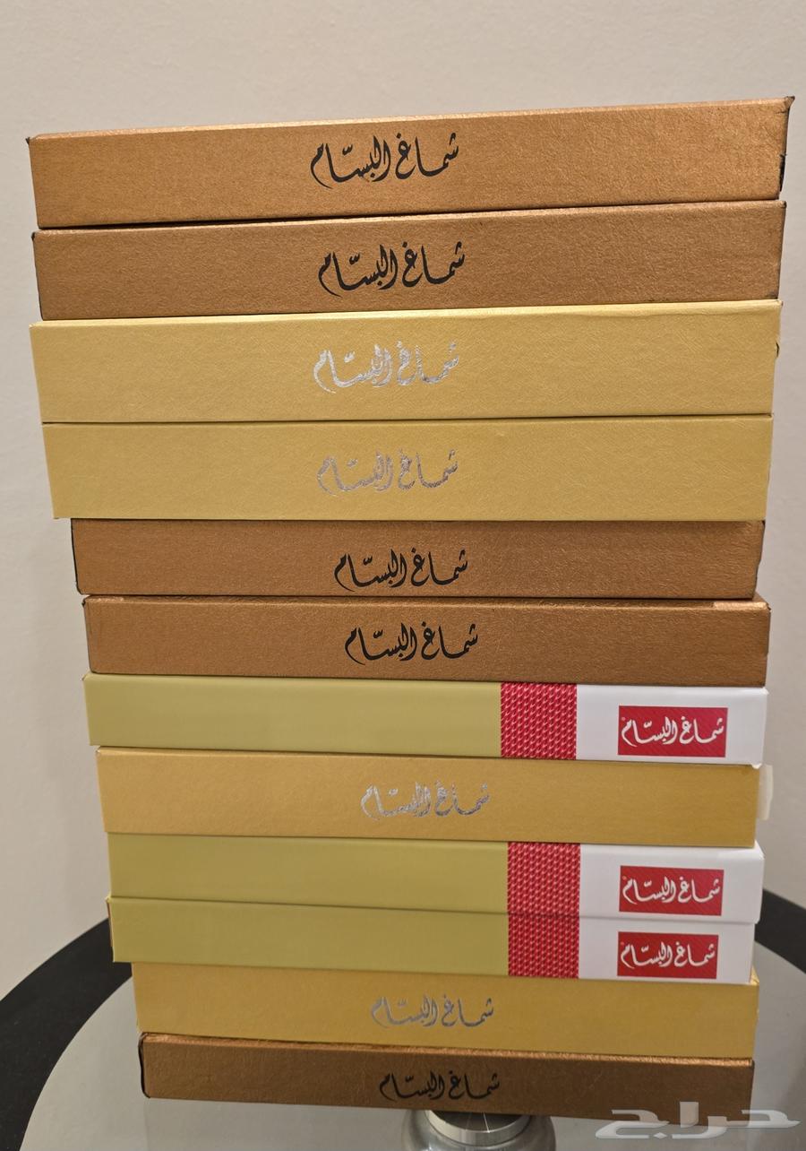 شماغ البسام c763260982069251114