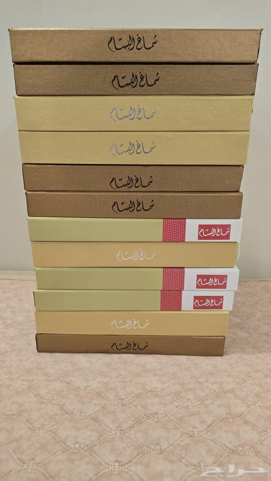 شماغ البسام c763260982069251113