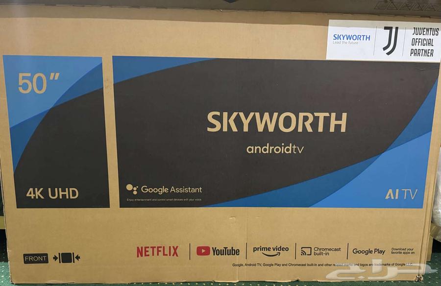 50-inch Skyworth 4K TV screen63195342442883111