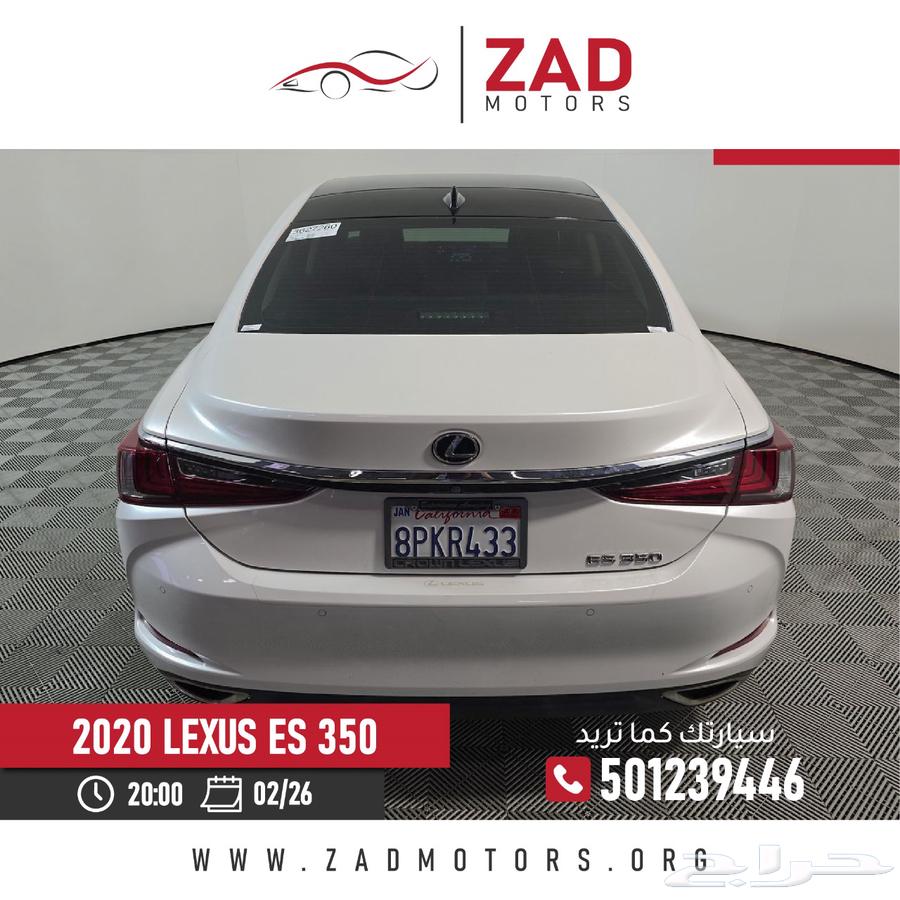 لكزس ES350 202063298549345283113