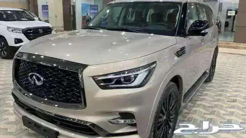 Infiniti 2023 QX80 Al-Naghi warranty63292759558787110