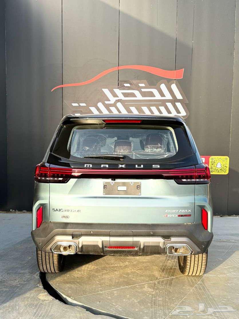 Maxus Diesel D90 Executive Luxury 2024 available at Al-Khadhar Motors63291292839297114