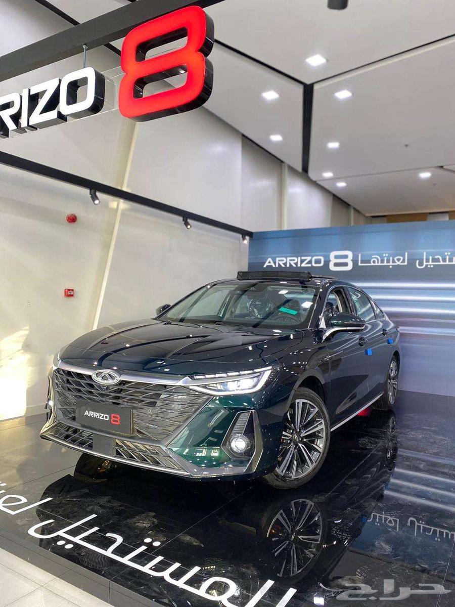 Chery Arrizo 8 Comfort and Flagship, 1600 engine, model 202563292343229825116