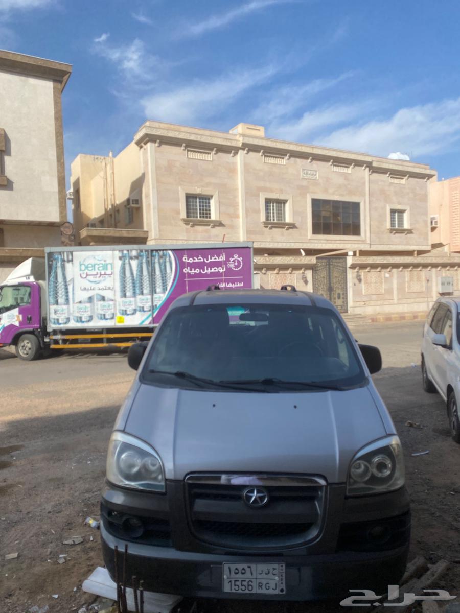 R E F I N E JAC car63291295694593111