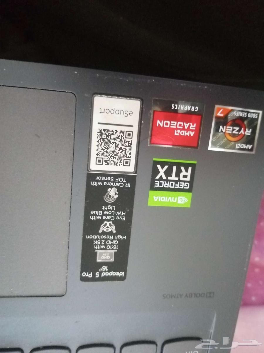 Lenovo IdeaPad 5 Pro 16-inch 120 Hz63192326824578113