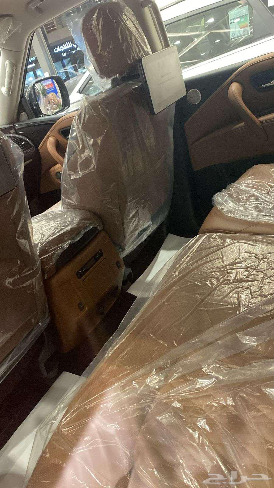 2023 Infiniti QX80 Pro Active63293384208003114