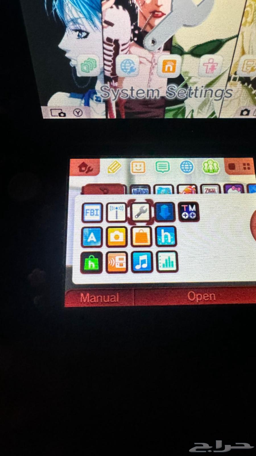 Japanese version hacked 3ds ll device63190342493059114