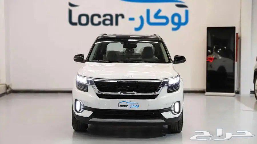 Kia Seltos 2023 Facelift Launch Offers632915447328021121
