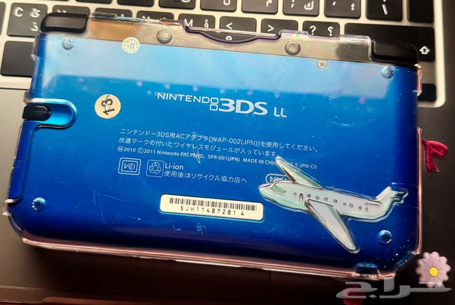 Japanese version hacked 3ds ll device63190342493059111
