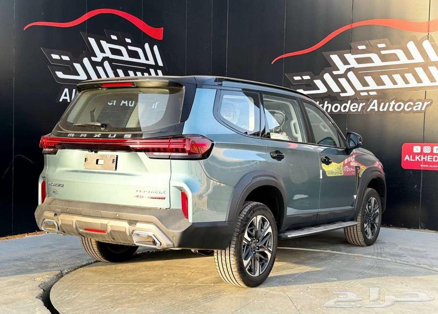 Maxus Diesel D90 Executive Luxury 2024 available at Al-Khadhar Motors63291292839297113