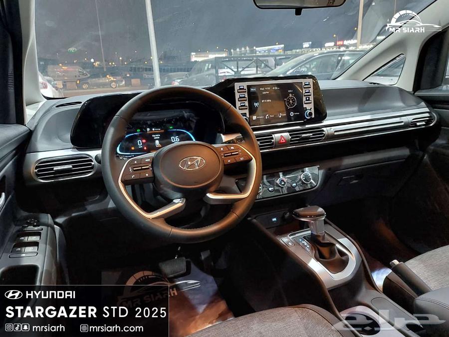 هيونداي ستارجيزر 1.5 ستاندر 202563293159675137114