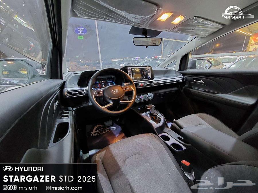 هيونداي ستارجيزر 1.5 ستاندر 202563293159675137111