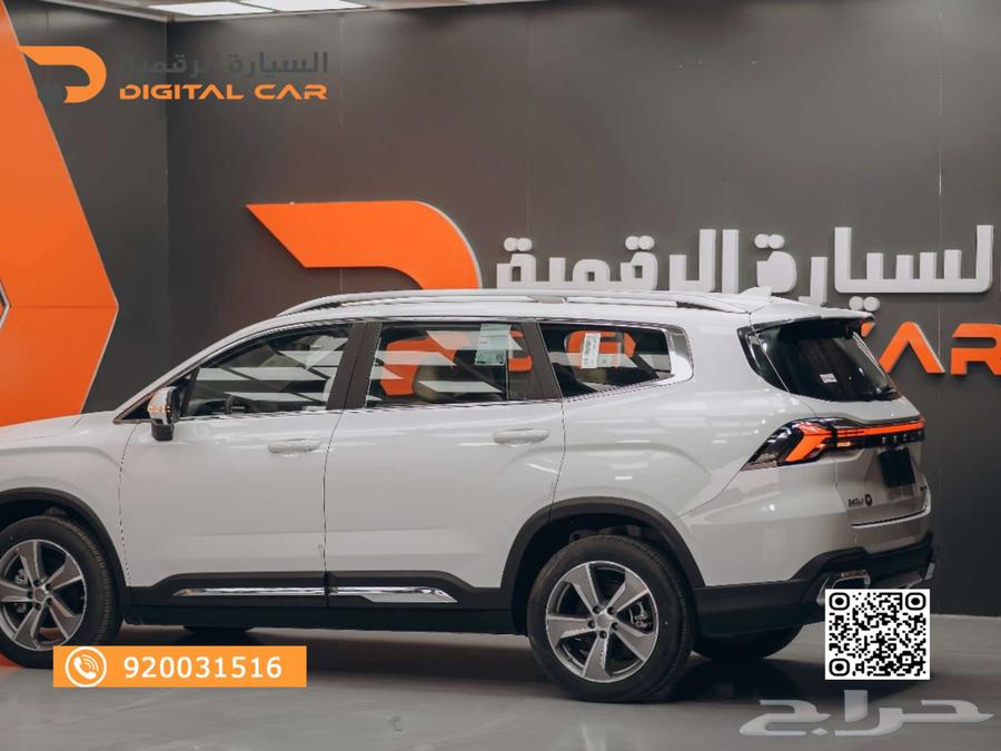 Get your Okafor Ns Full 2024 and get a car that makes a difference63291295929602110