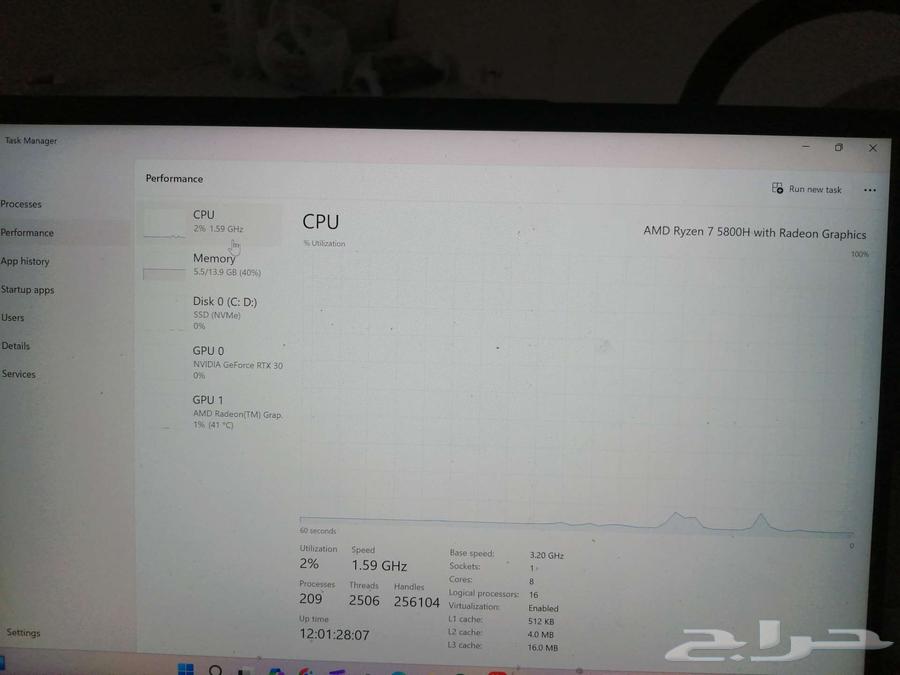 Lenovo IdeaPad 5 Pro 16-inch 120 Hz63192326824578114