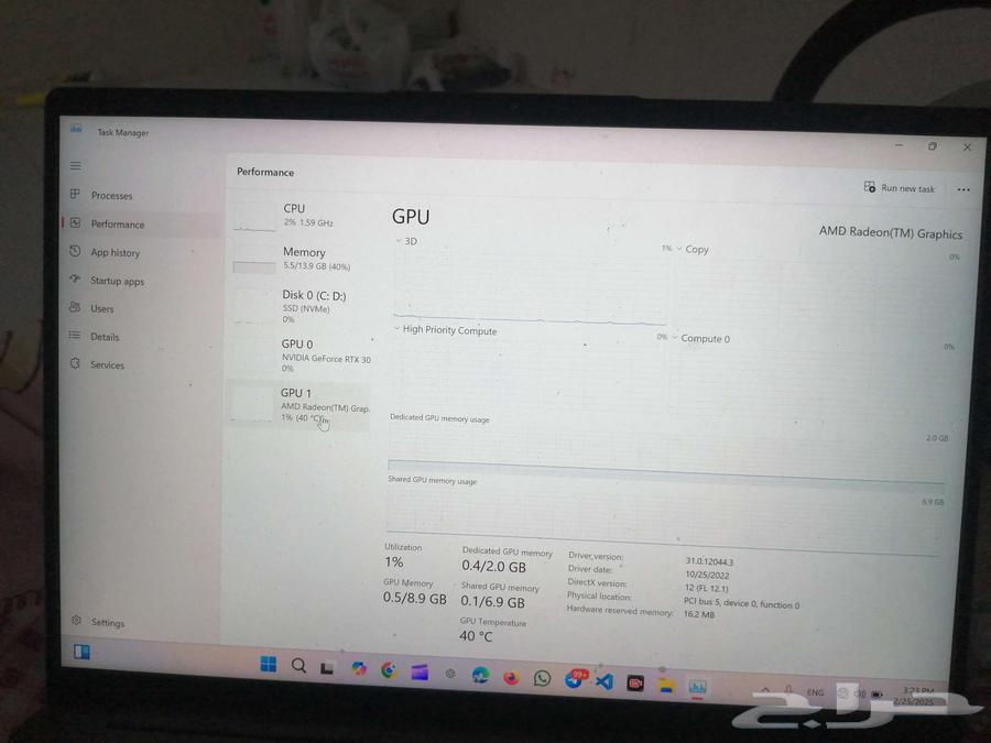 Lenovo IdeaPad 5 Pro 16-inch 120 Hz63192326824578112