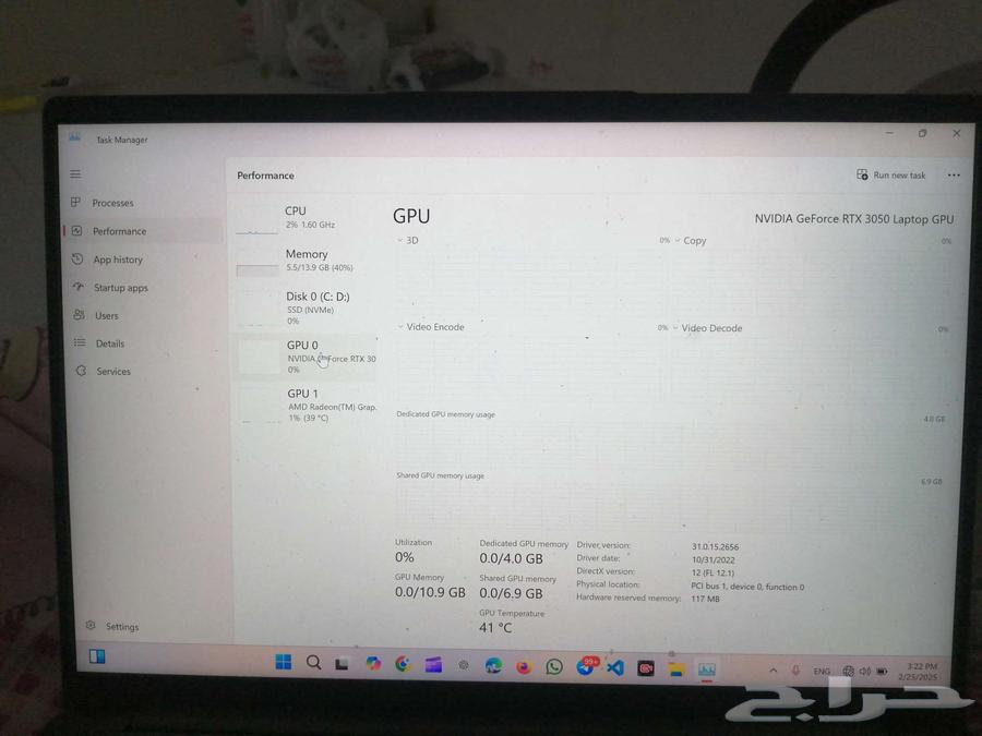 Lenovo IdeaPad 5 Pro 16-inch 120 Hz631923268245781114