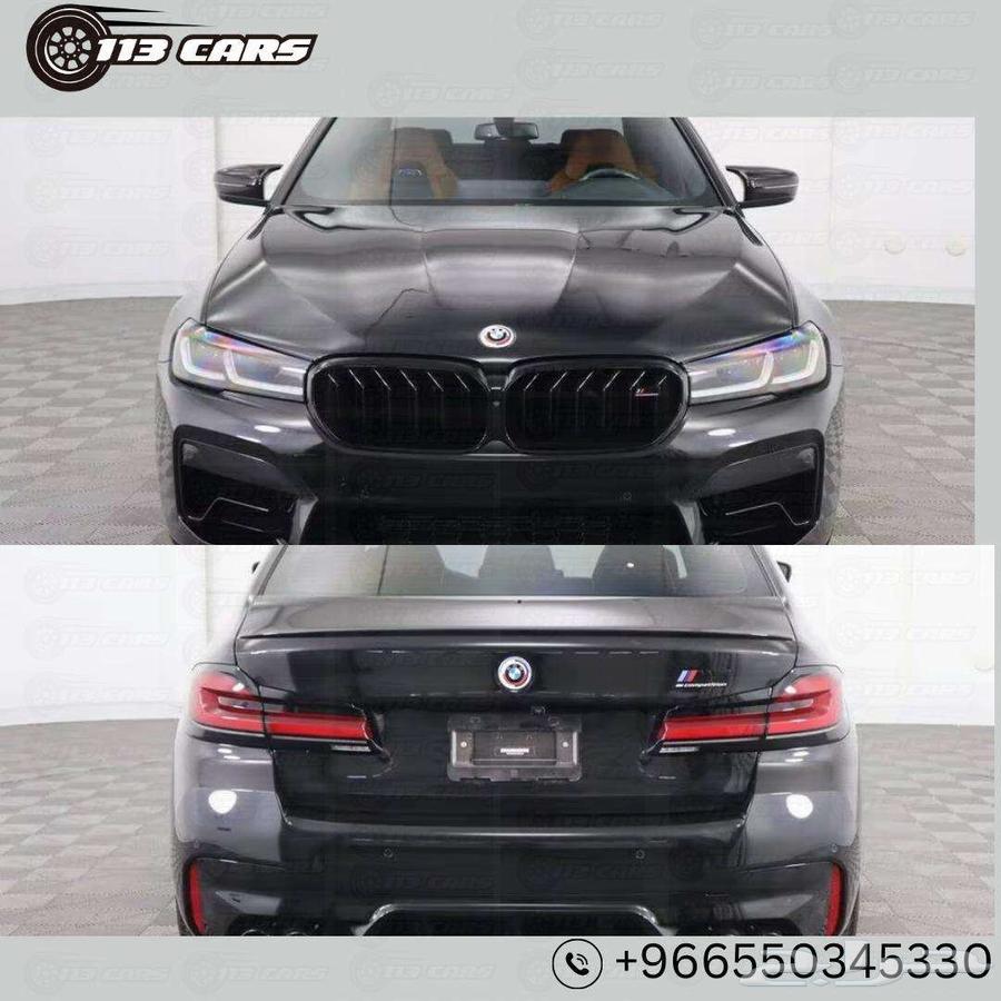 2022 BMW M563292241896322112