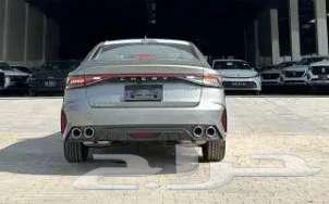 Chery Arrizo 8 Comfort 2025, free protection, thermal insulator 10CARE63289789519875112