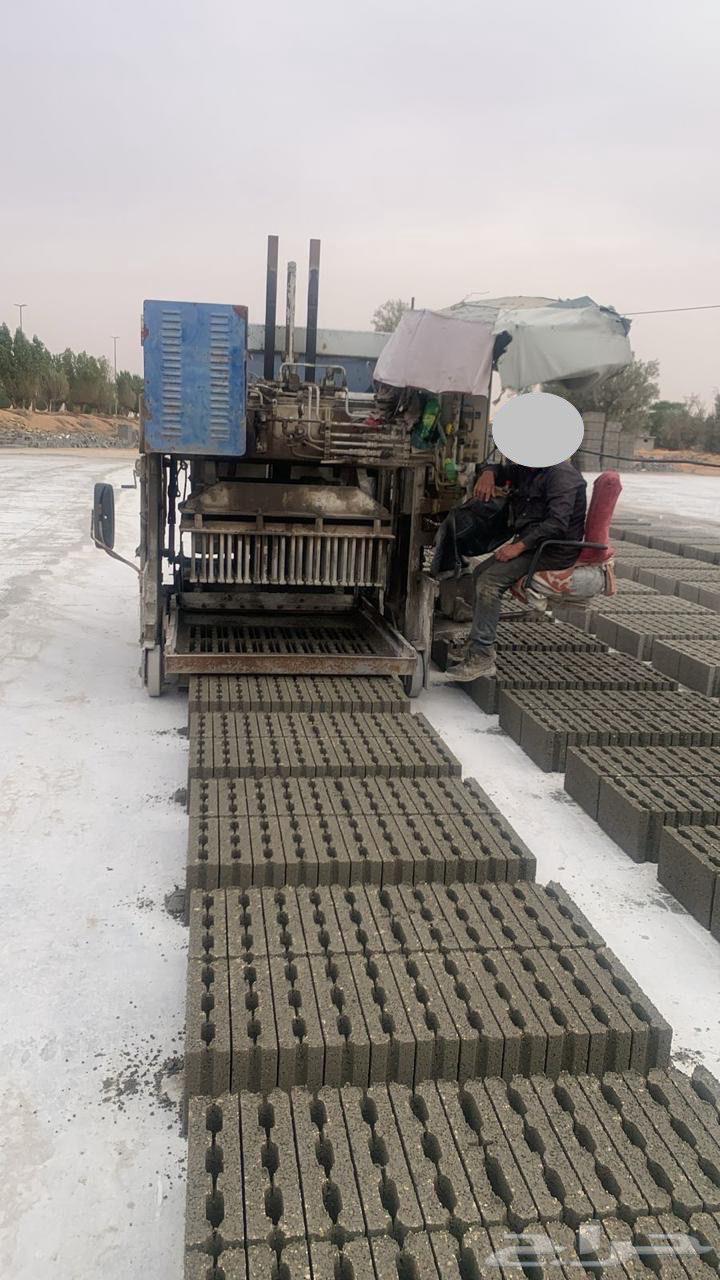 For sale: a complete block factory63021760286594111