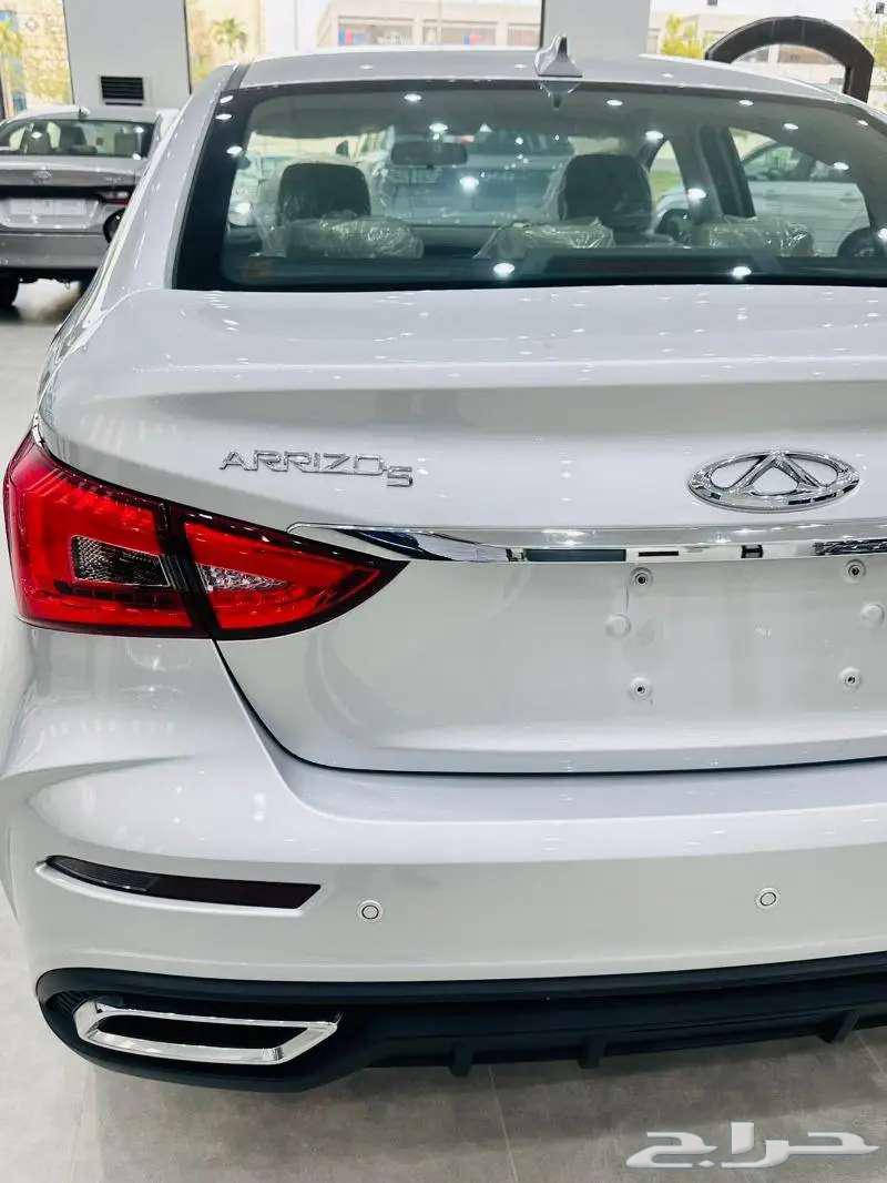 شيري اريزو 5 202463289732232835114