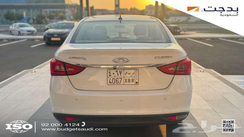 Cherry Arizo 5 LUXURY (for sale)63289803825537113
