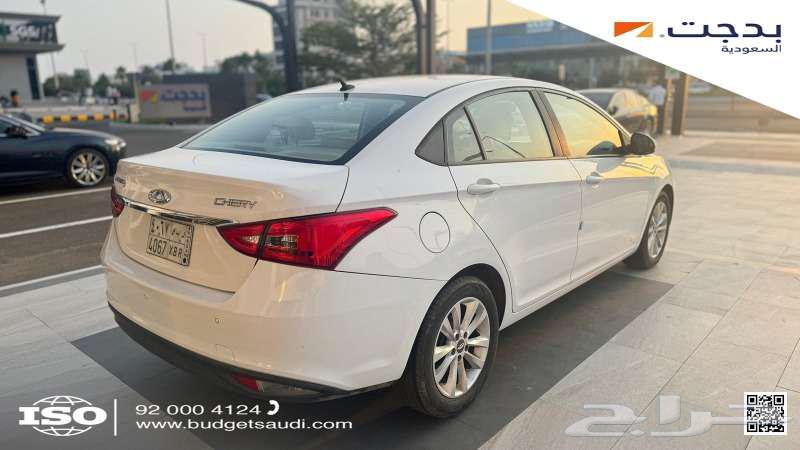 Cherry Arizo 5 LUXURY (for sale)63289803825537114