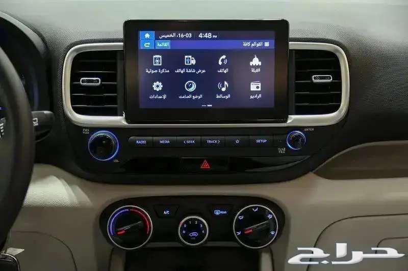 Hyundai Venue Comfort 2025 model, cash and bank/company installment options available63289787173762112