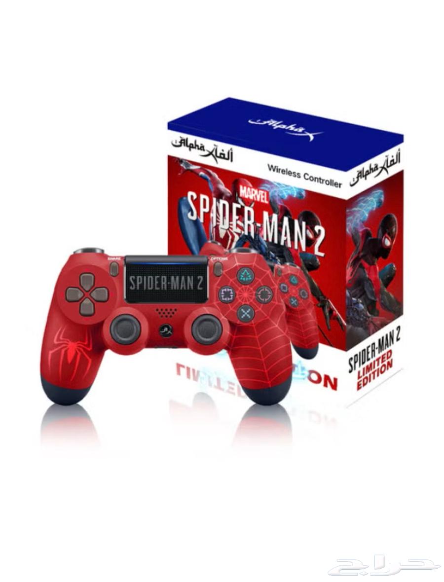 Sony 4 controller631898490545931119