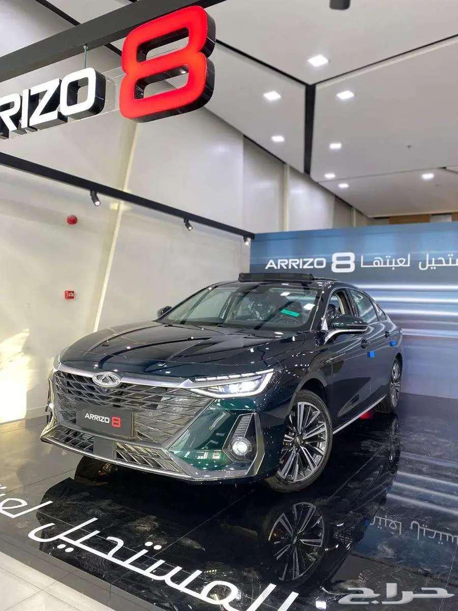 شيري اريزو 8 كومفورت ولاكجري مكينه 1600 موديل2025632909893736981118