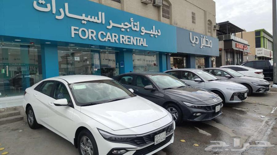 ايجار هواندي i10 تبدء 67 ريال باليوم63291559345921113