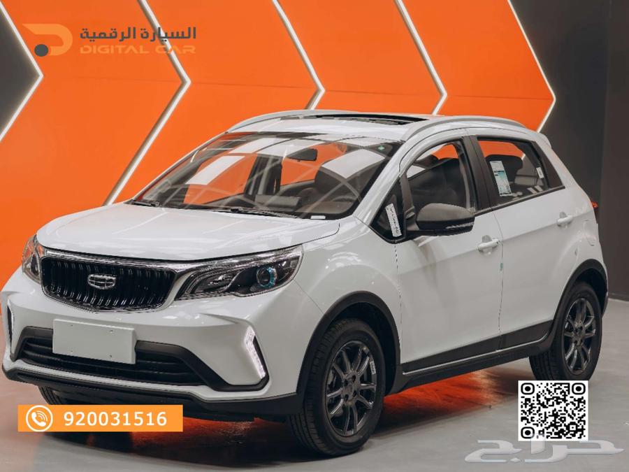 جيلي GX3 برو فل 2025لا حاجة للانتظار63290518617986111