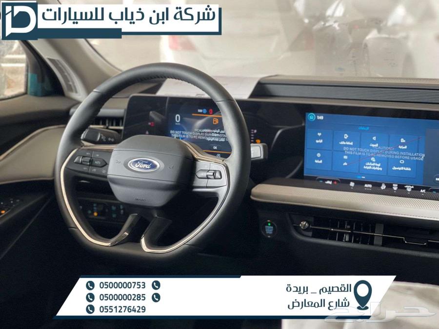 Ford Tourus Trend 2024 model at the best price from Ibn Dhiyab Company63289806986754113